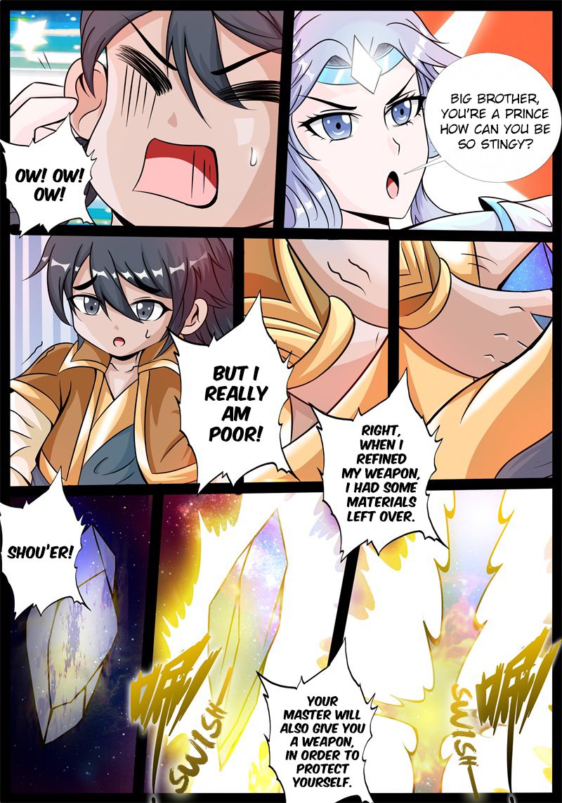 Page 13 of Chapter 182