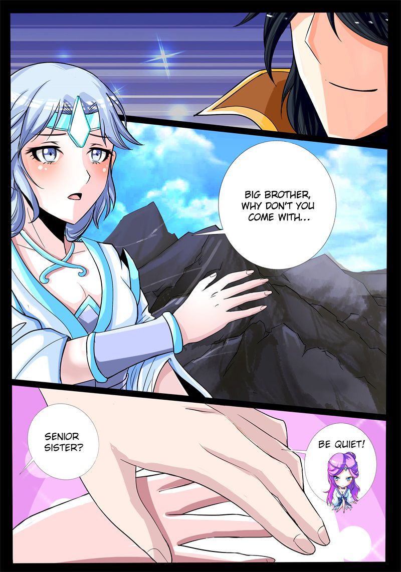 Page 4 of Chapter 183