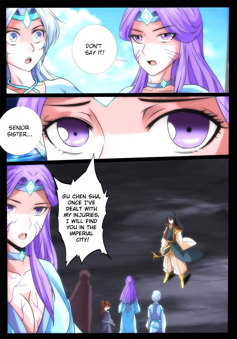 Page 5 of Chapter 183