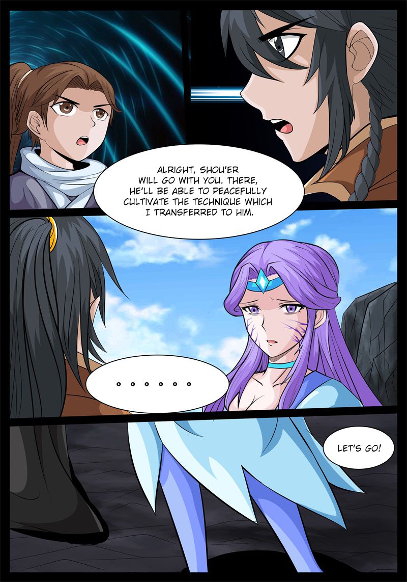 Page 6 of Chapter 183