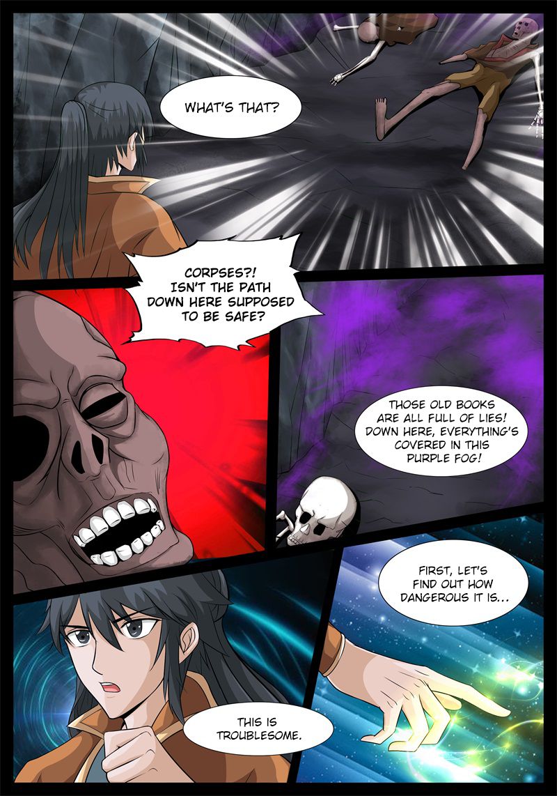 Page 12 of Chapter 183