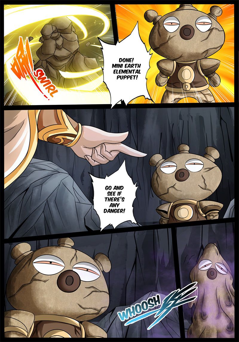 Page 2 of Chapter 184