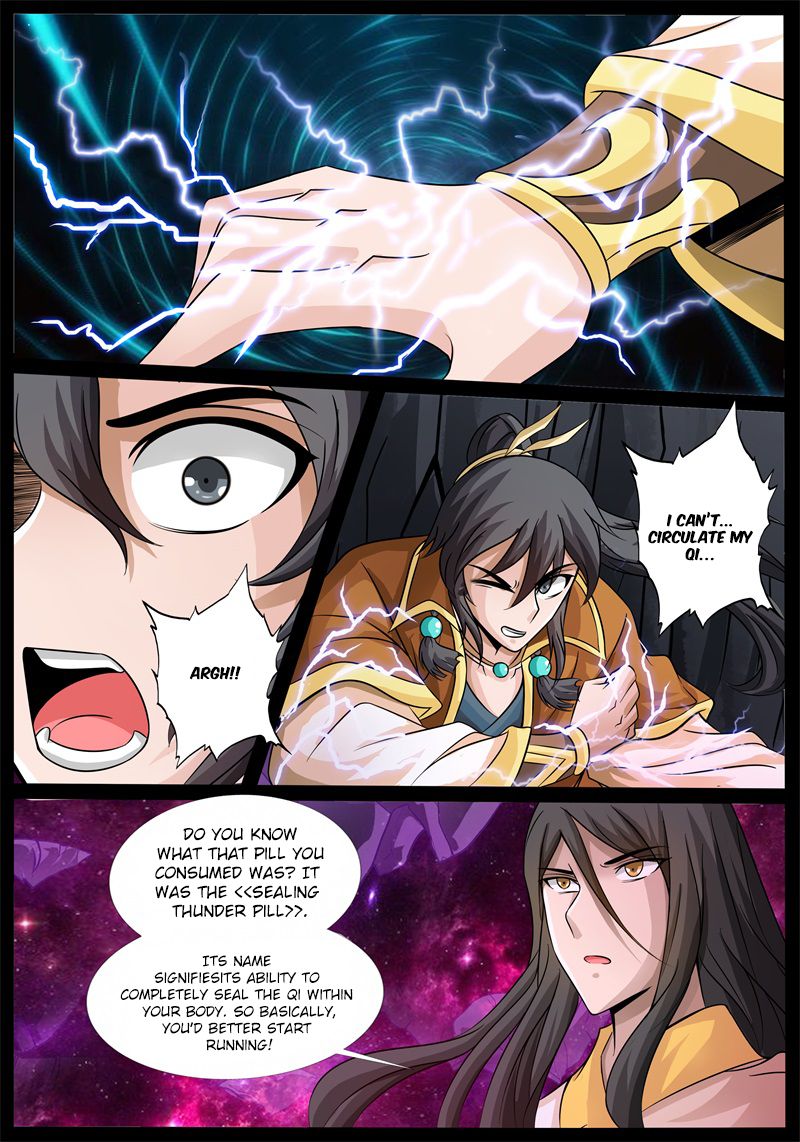 Page 9 of Chapter 184