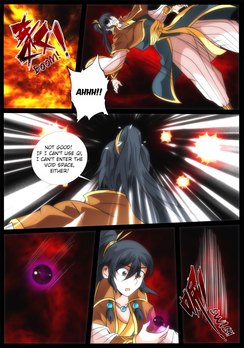 Page 2 of Chapter 185
