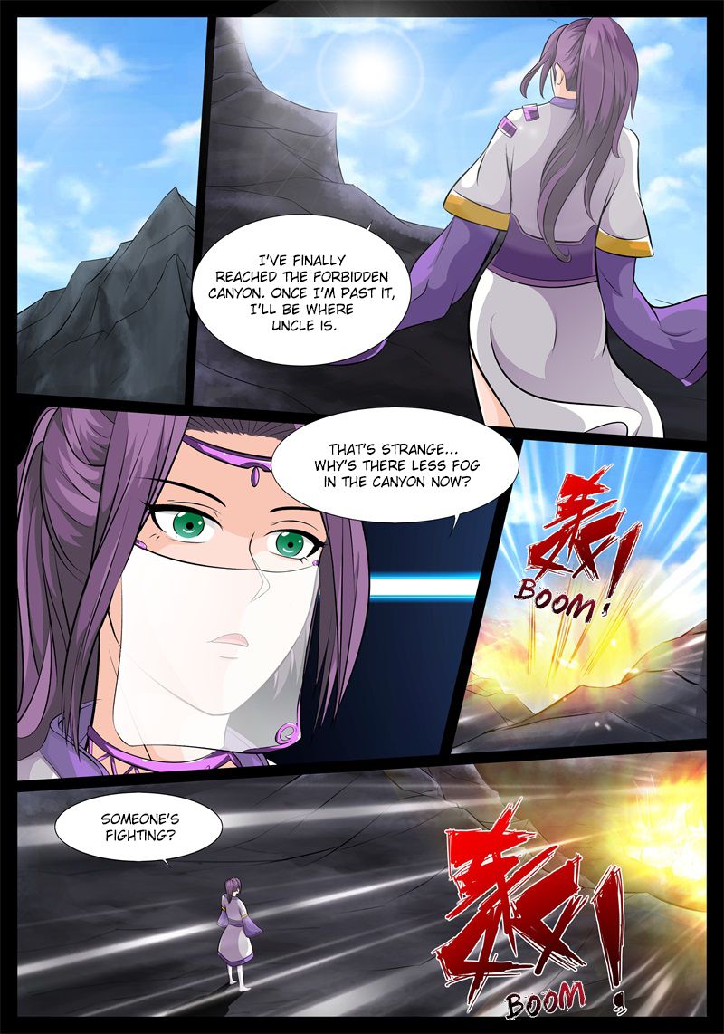 Page 4 of Chapter 185