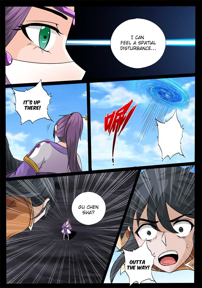 Page 5 of Chapter 185