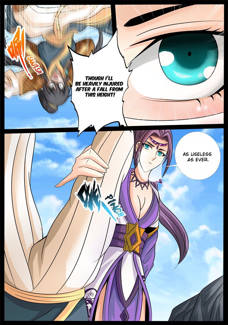 Page 7 of Chapter 185