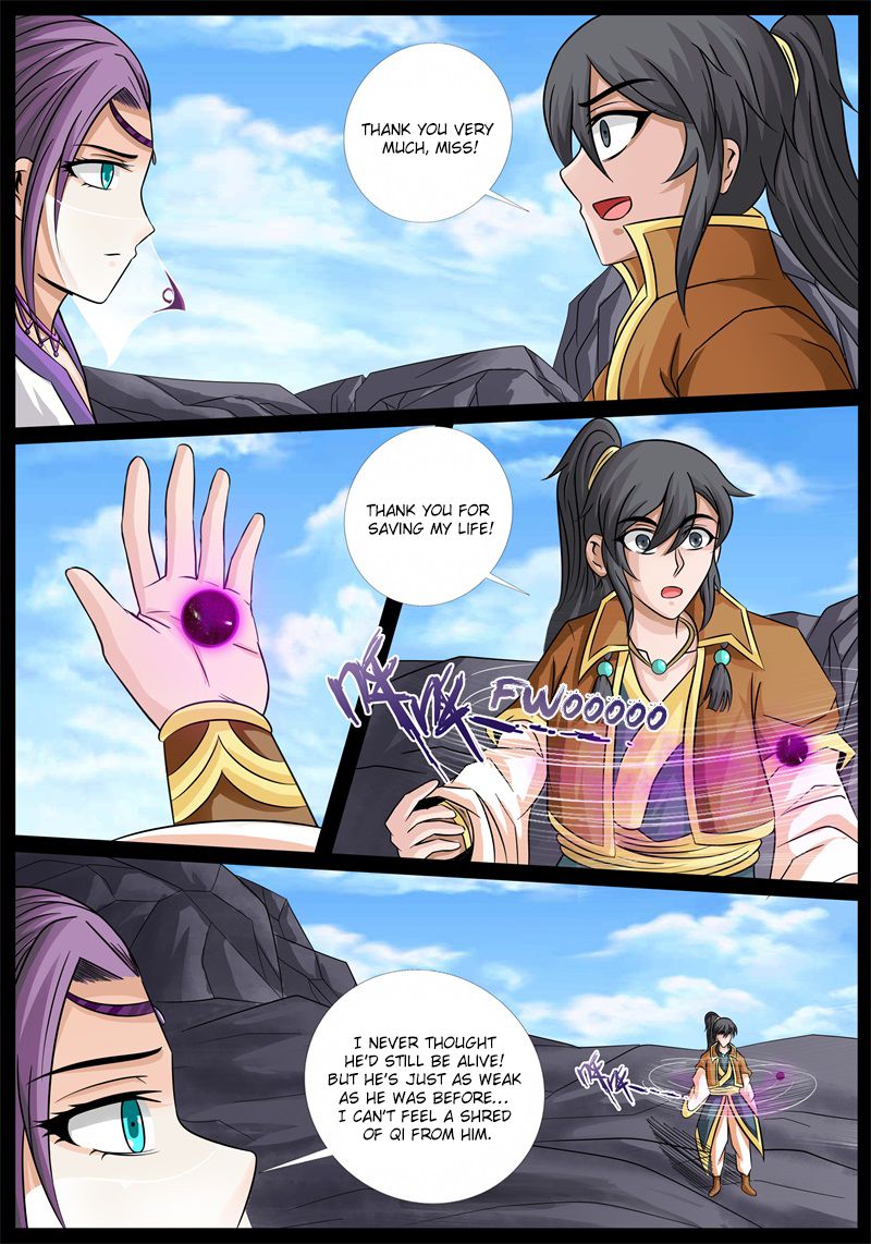 Page 9 of Chapter 185
