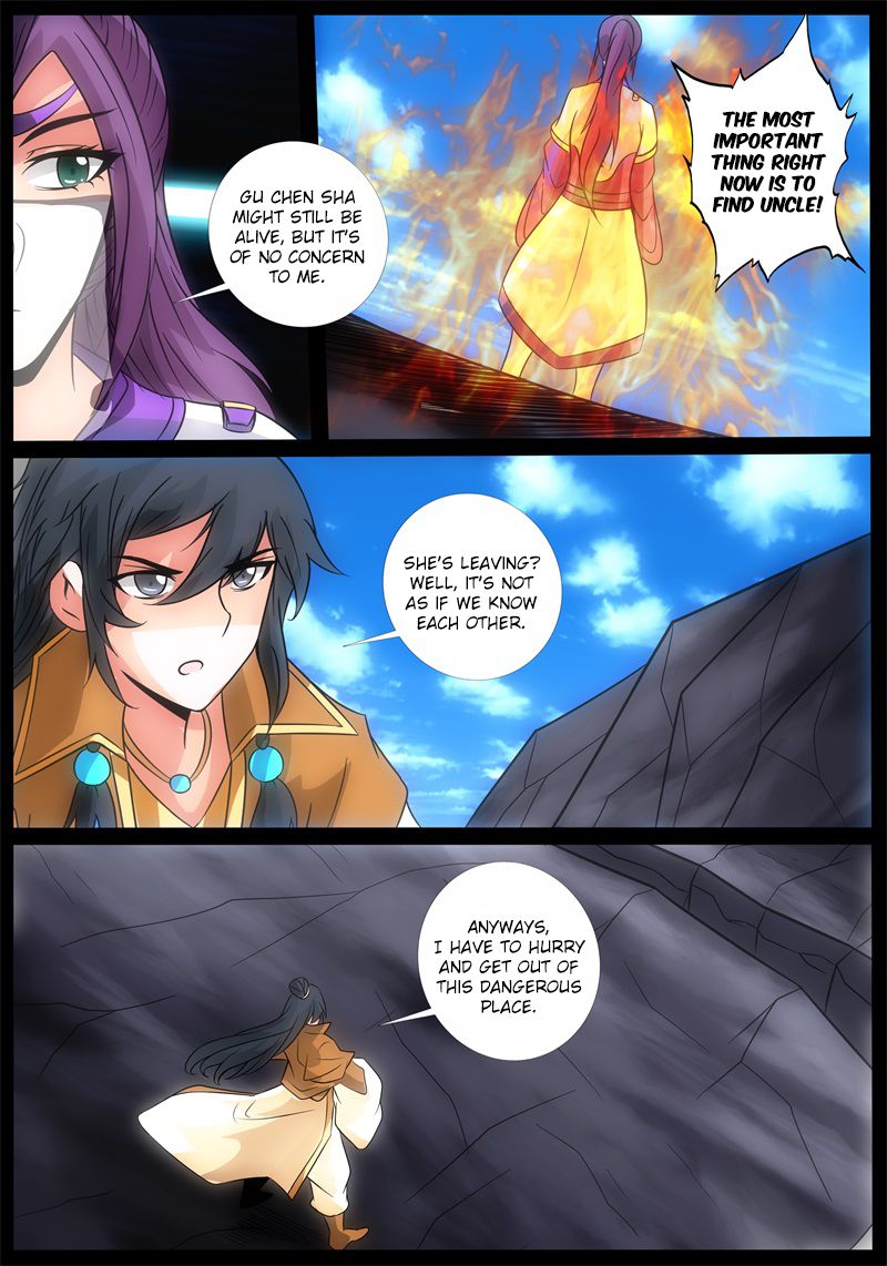 Page 12 of Chapter 185