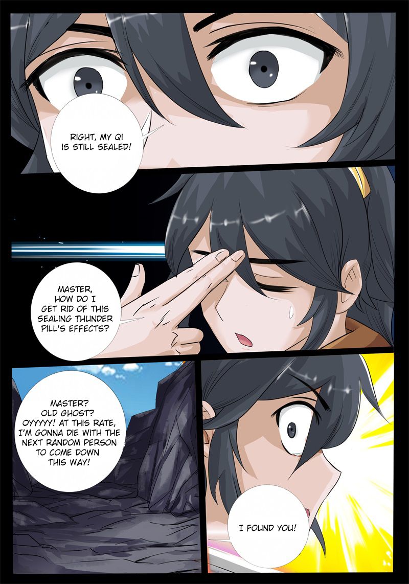 Page 13 of Chapter 185