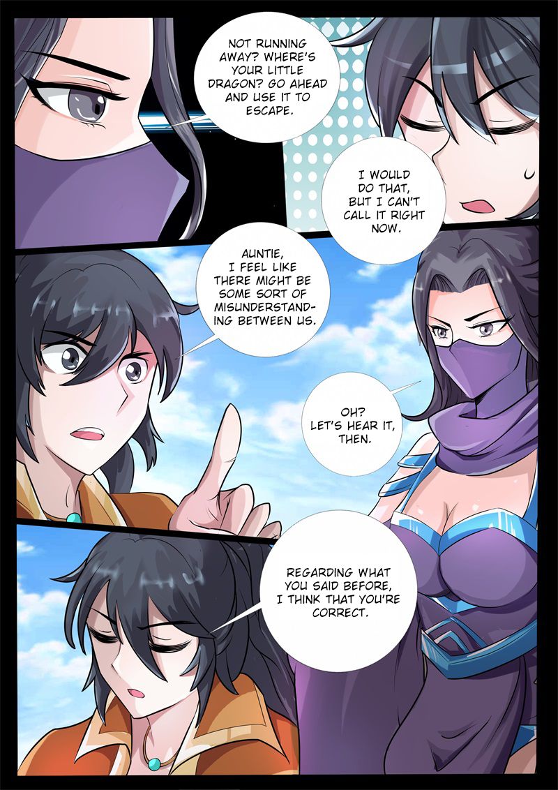 Page 2 of Chapter 186