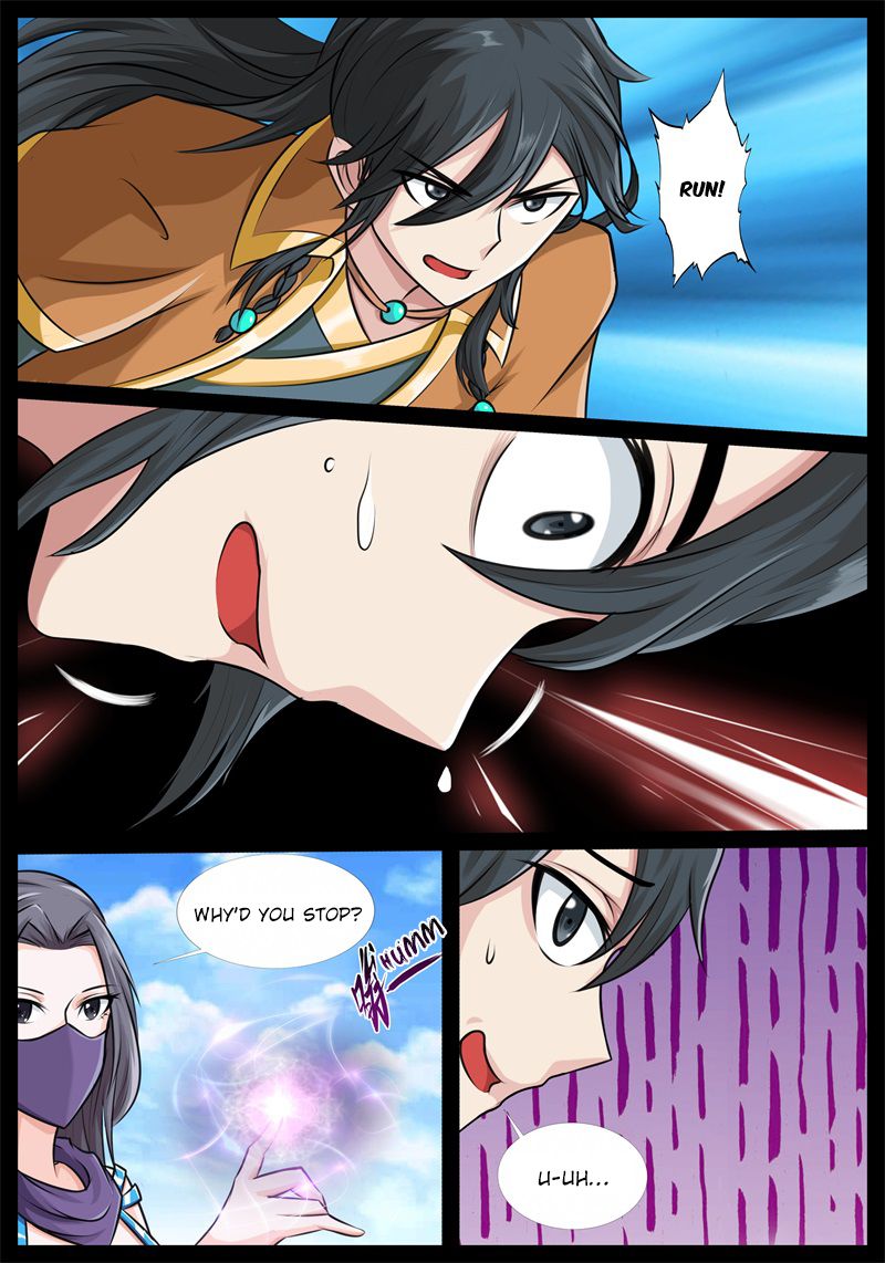 Page 4 of Chapter 186