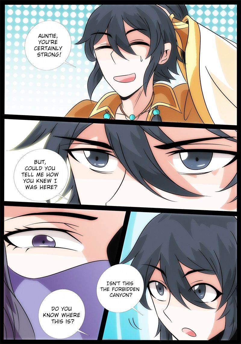 Page 5 of Chapter 186