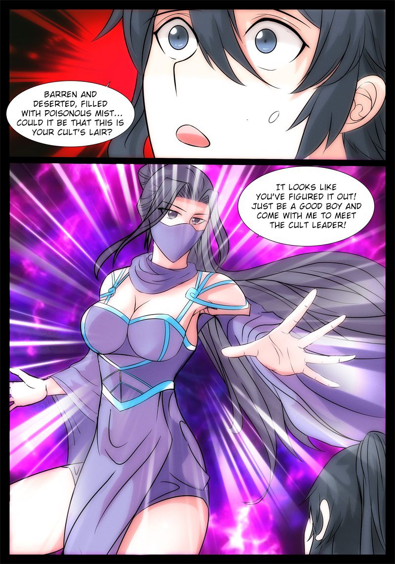 Page 6 of Chapter 186