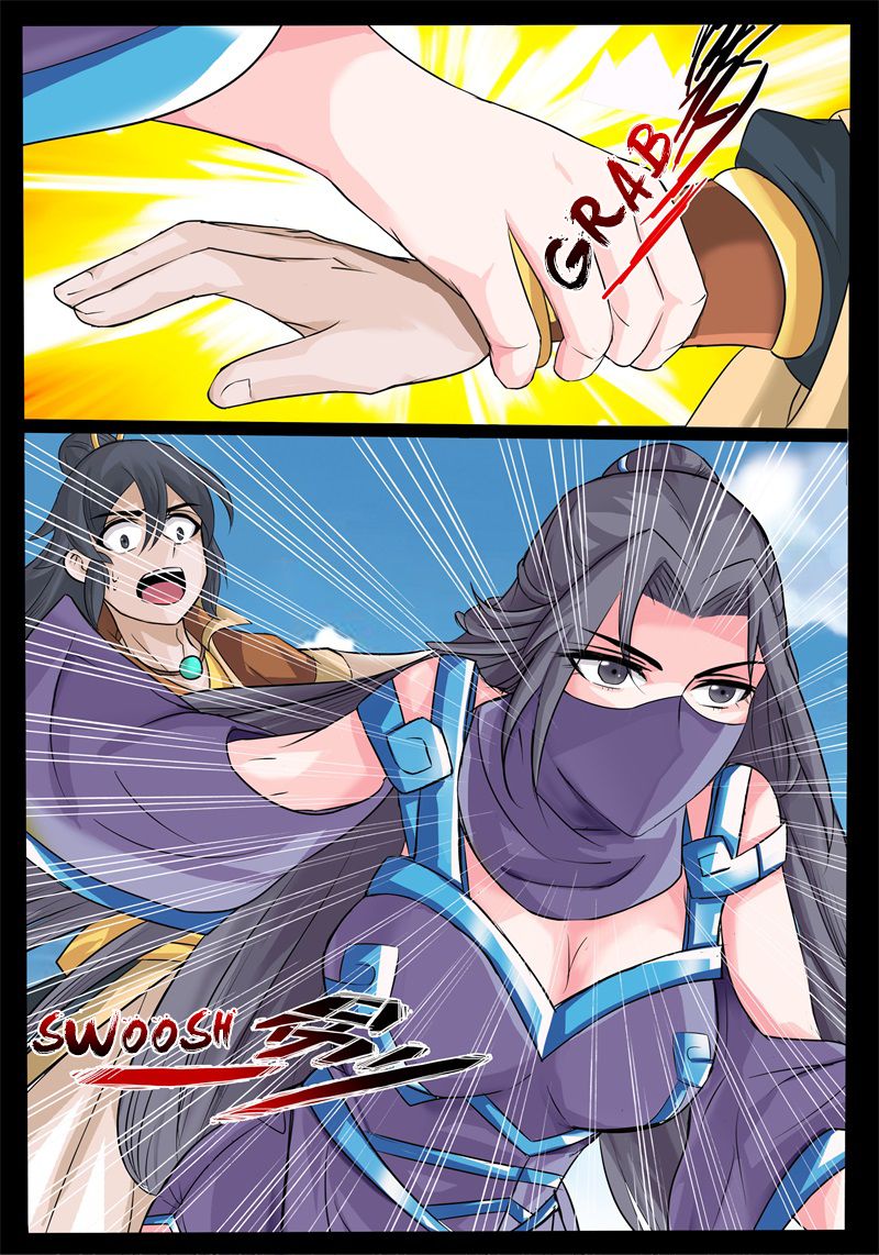 Page 7 of Chapter 186