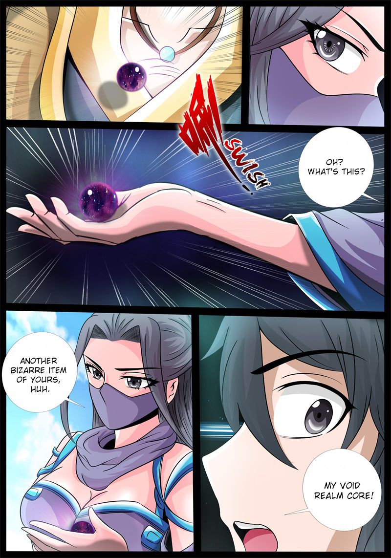 Page 8 of Chapter 186