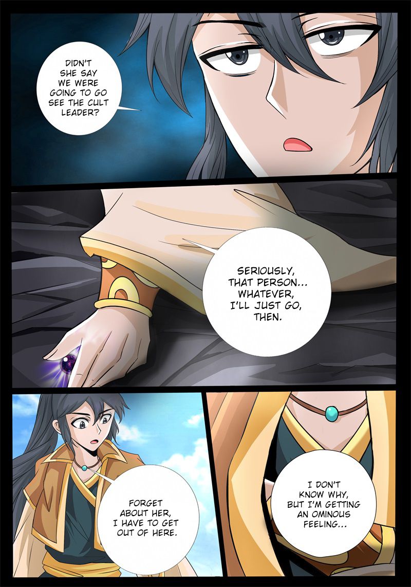 Page 10 of Chapter 186