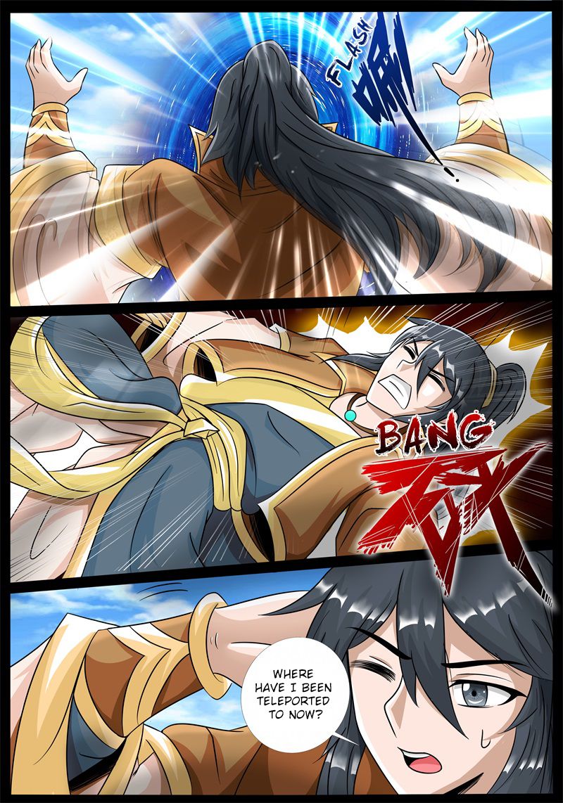 Page 12 of Chapter 186