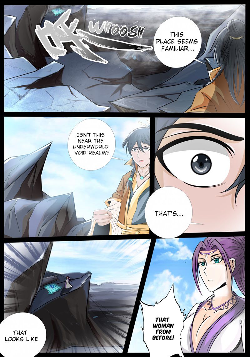 Page 13 of Chapter 186