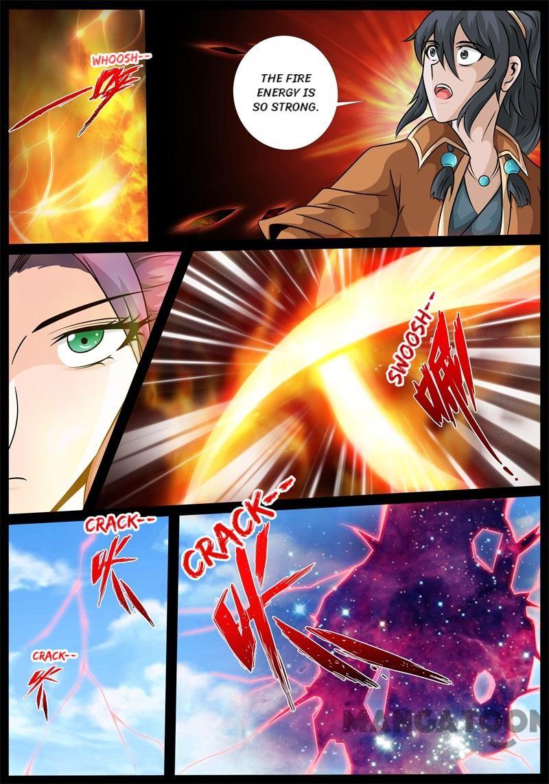 Page 5 of Chapter 187