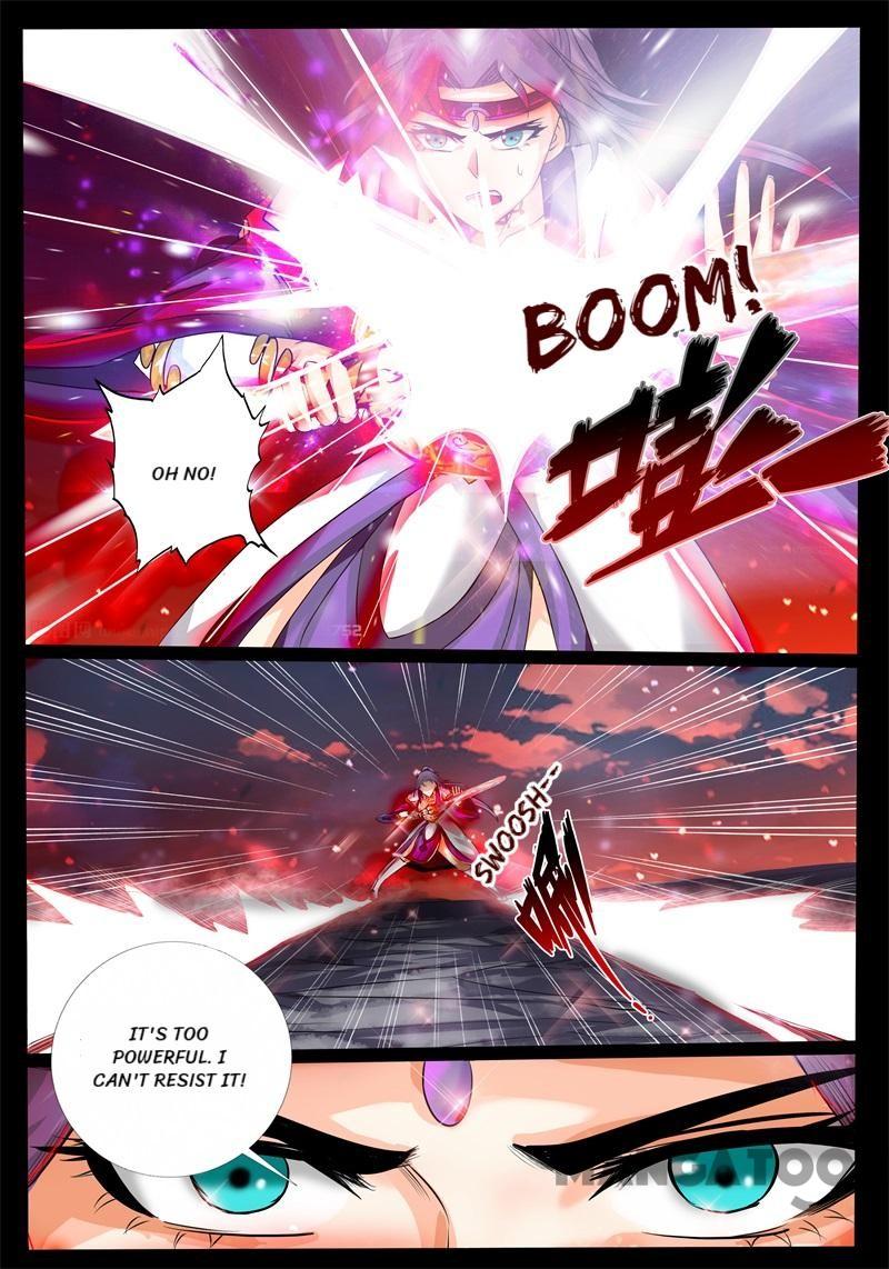Page 1 of Chapter 188