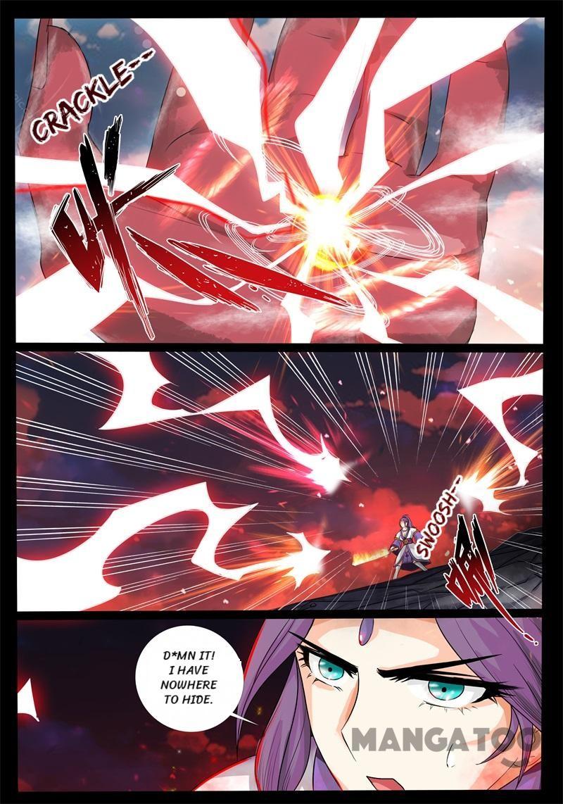 Page 2 of Chapter 188