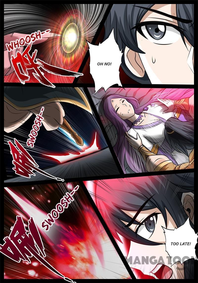 Page 5 of Chapter 188