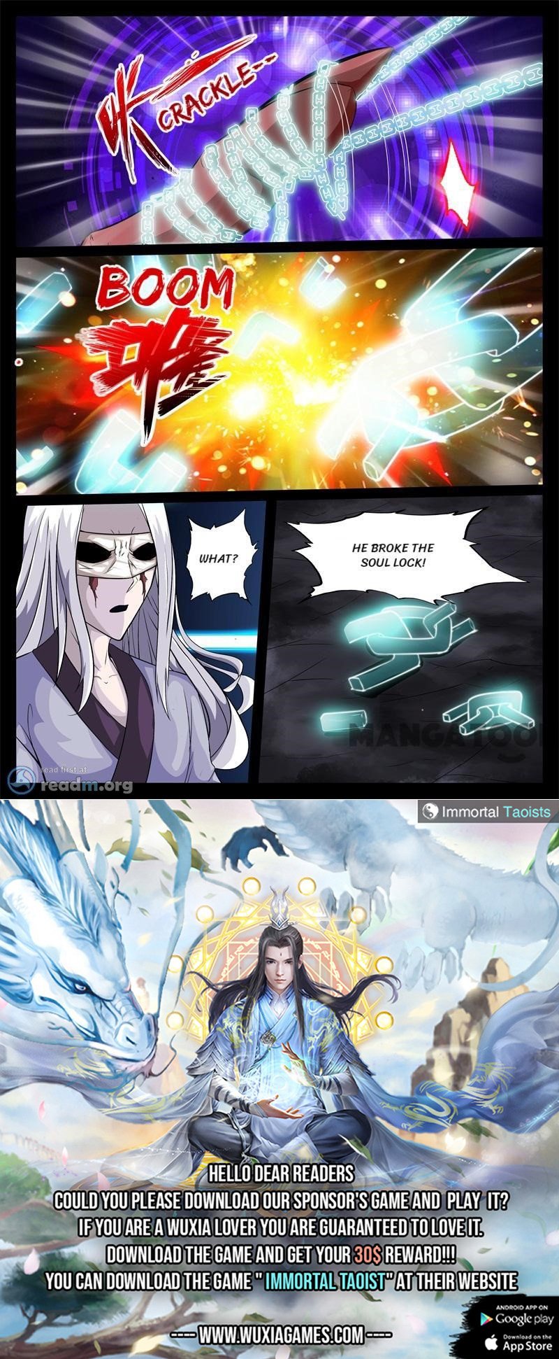 Page 12 of Chapter 189