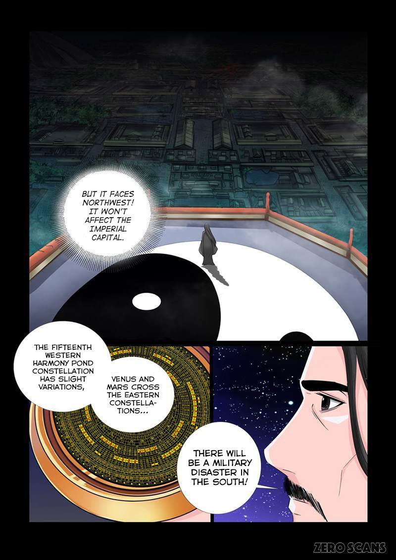 Page 5 of Chapter 19