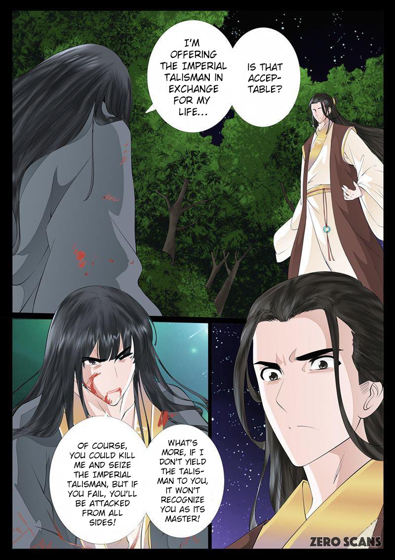 Page 7 of Chapter 19