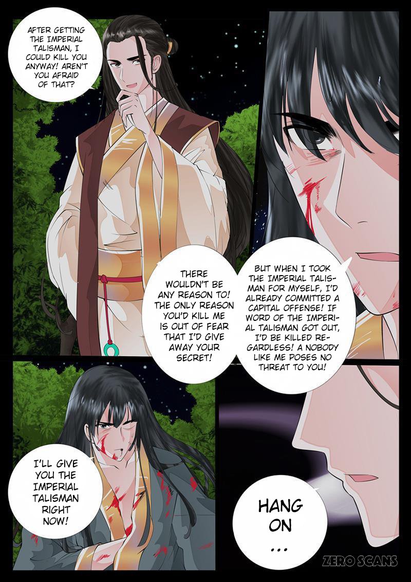 Page 8 of Chapter 19