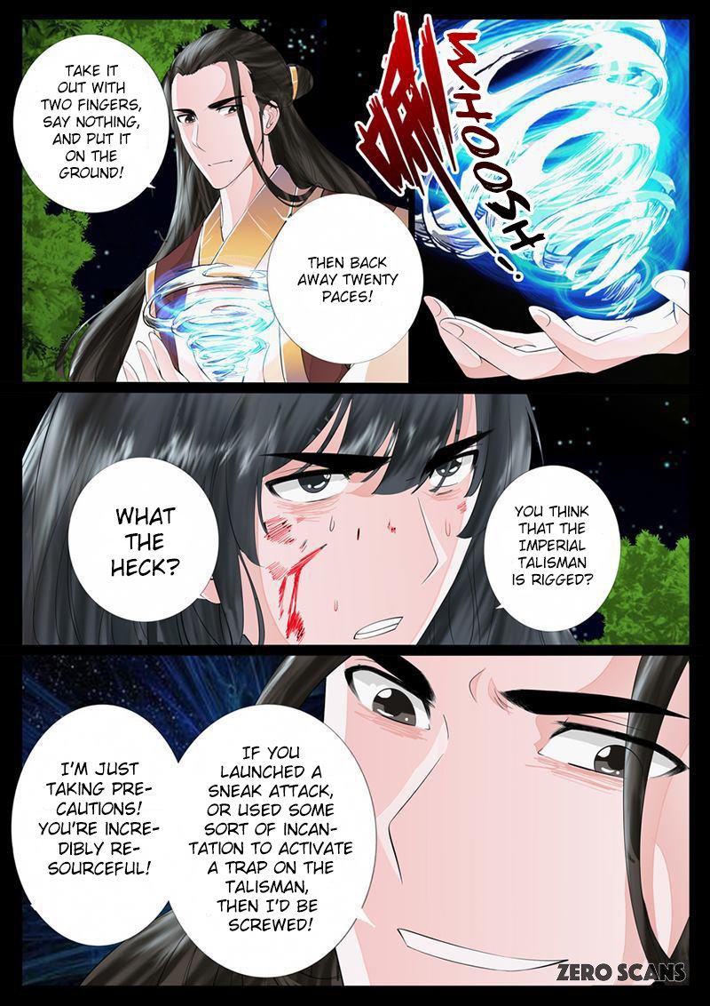 Page 9 of Chapter 19