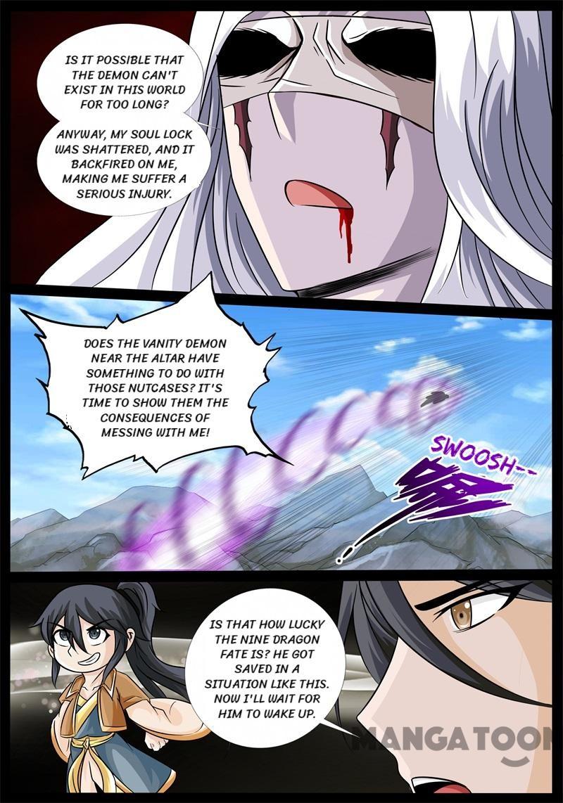 Page 2 of Chapter 190