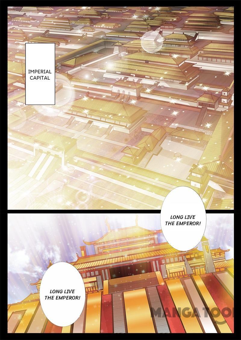 Page 3 of Chapter 190