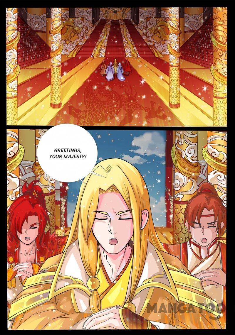 Page 4 of Chapter 190