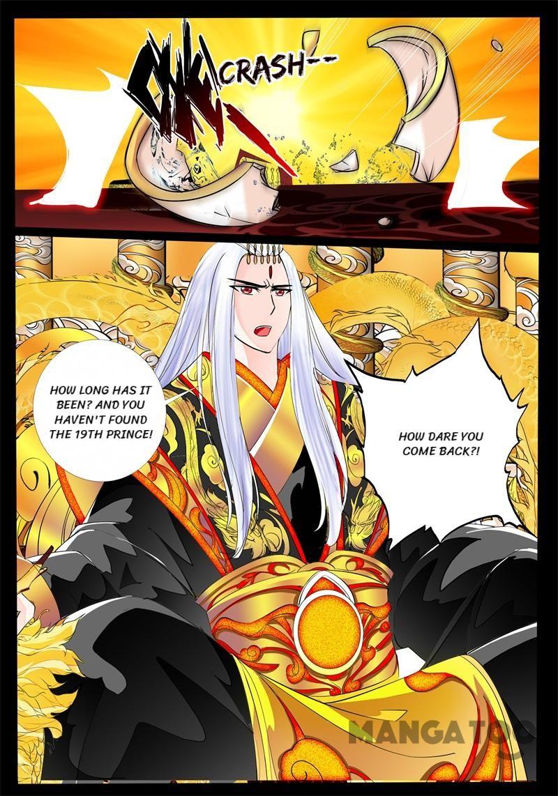 Page 5 of Chapter 190