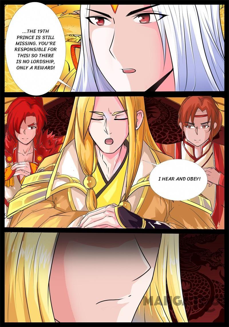 Page 8 of Chapter 190