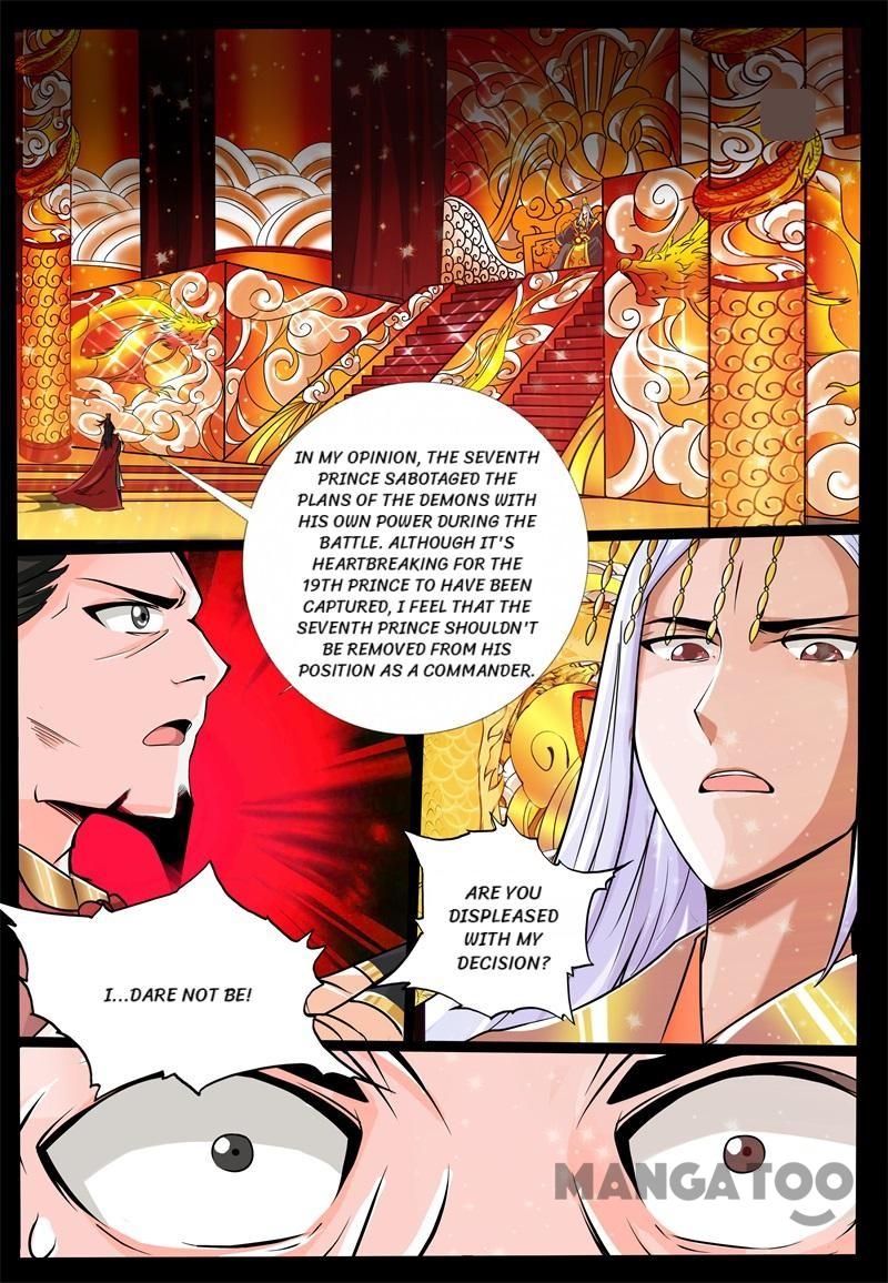 Page 10 of Chapter 190