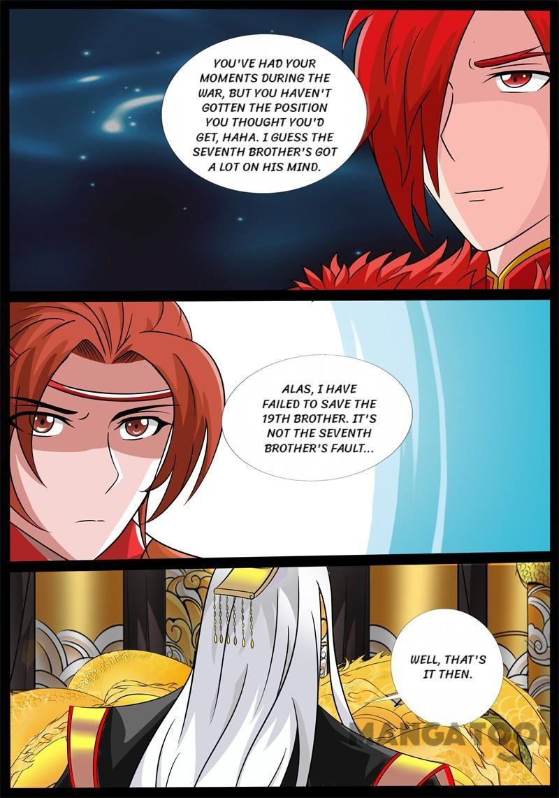 Page 11 of Chapter 190