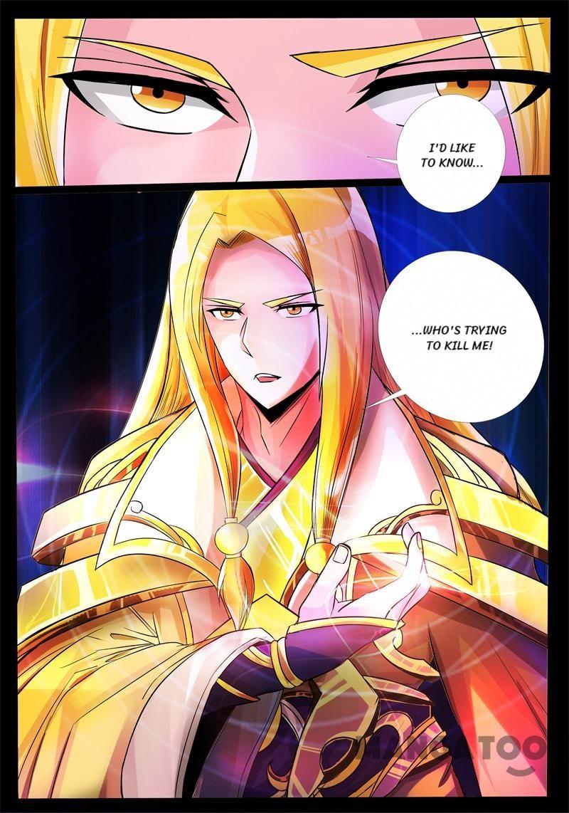 Page 8 of Chapter 191