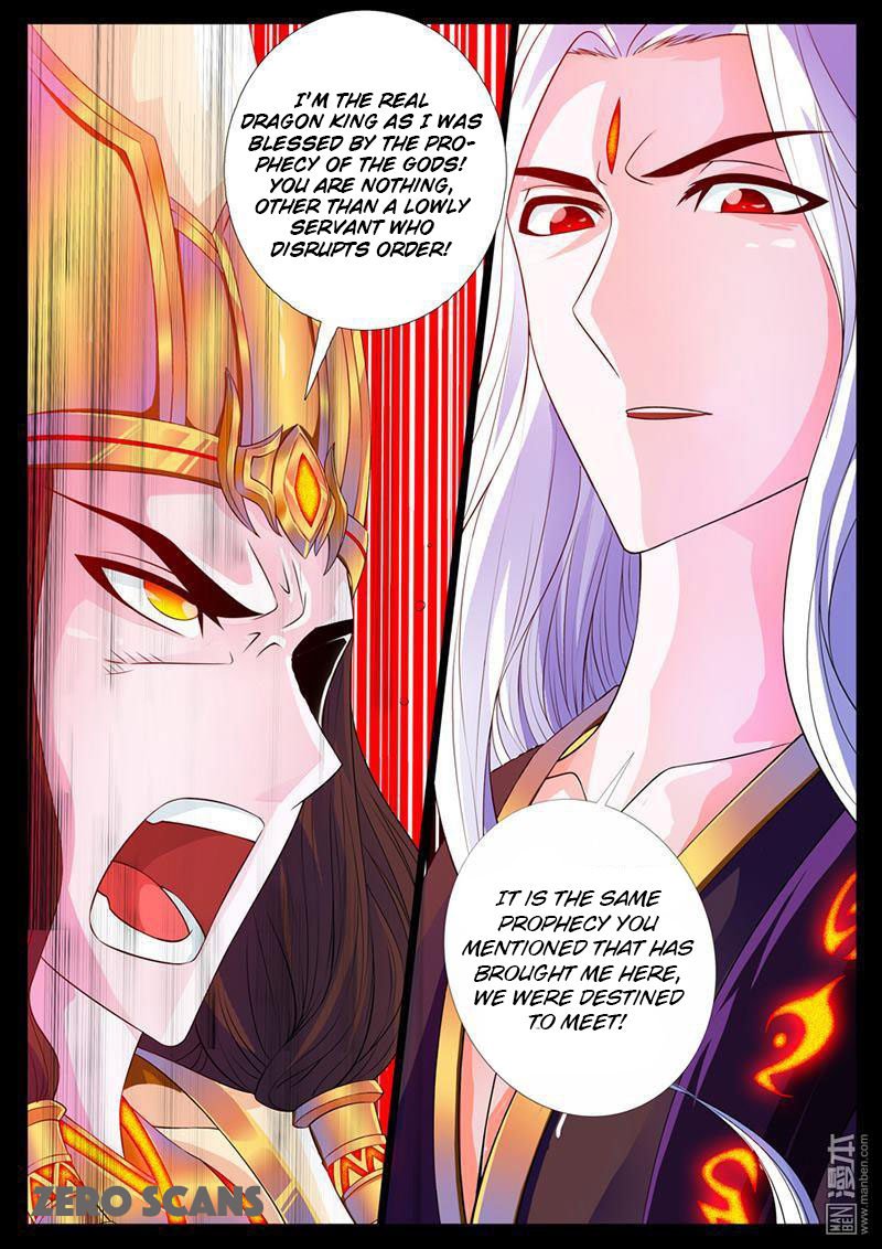 Page 4 of Chapter 2