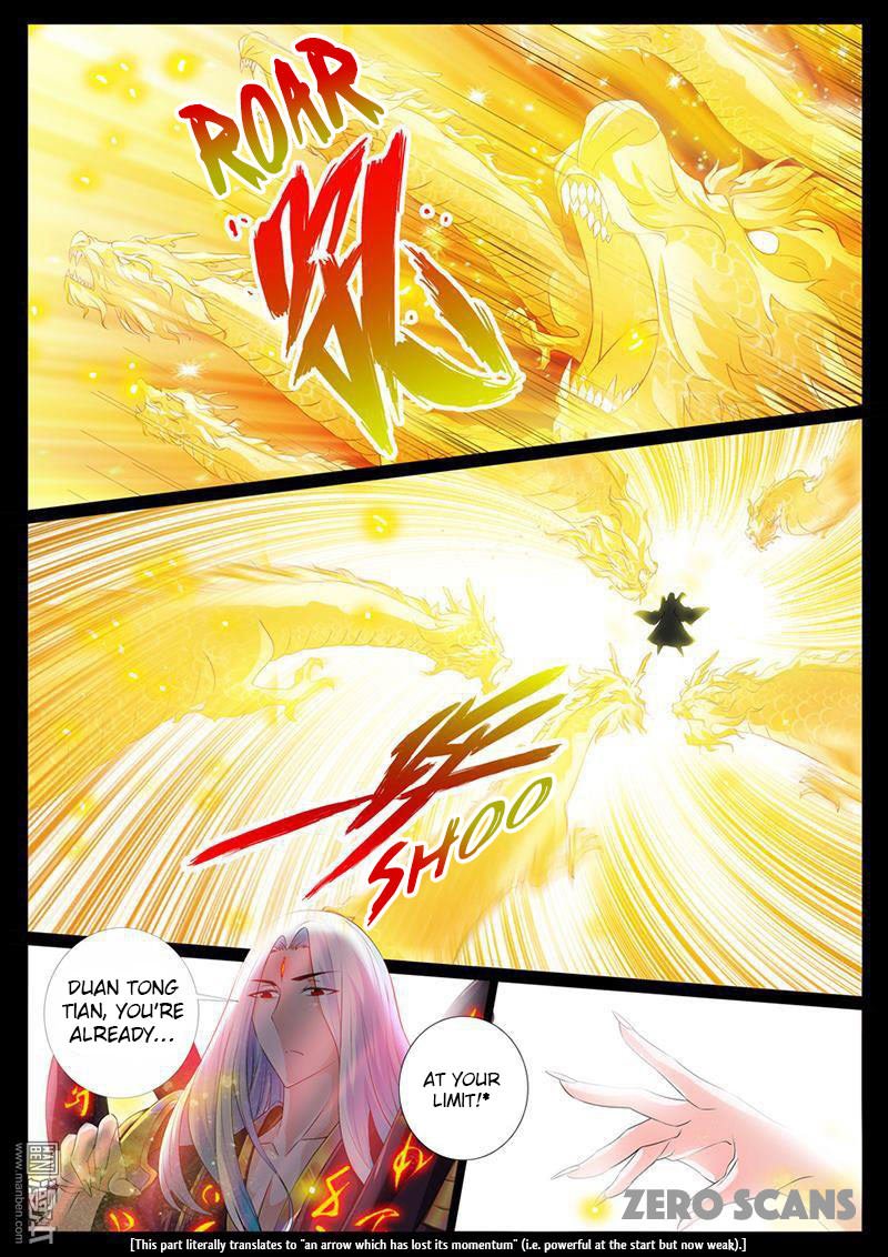 Page 6 of Chapter 2