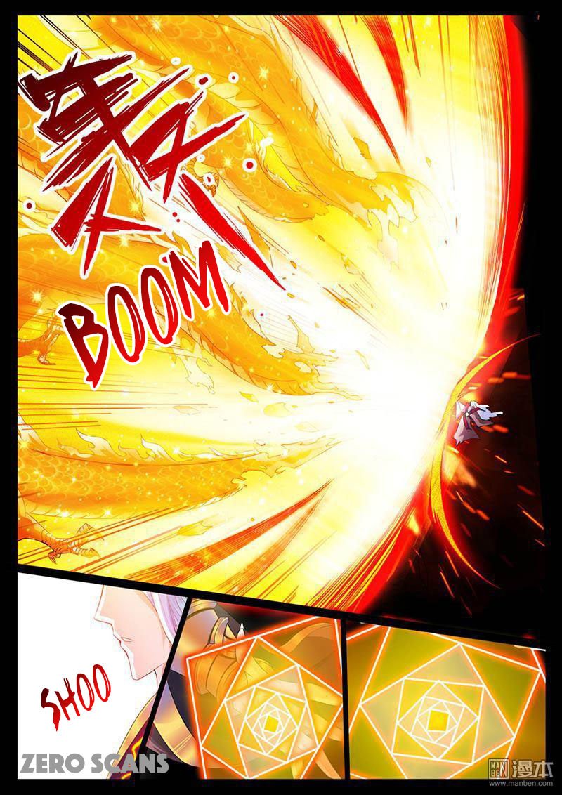 Page 7 of Chapter 2