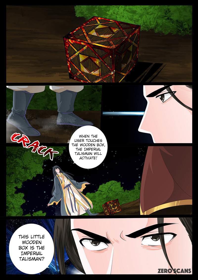 Page 3 of Chapter 20