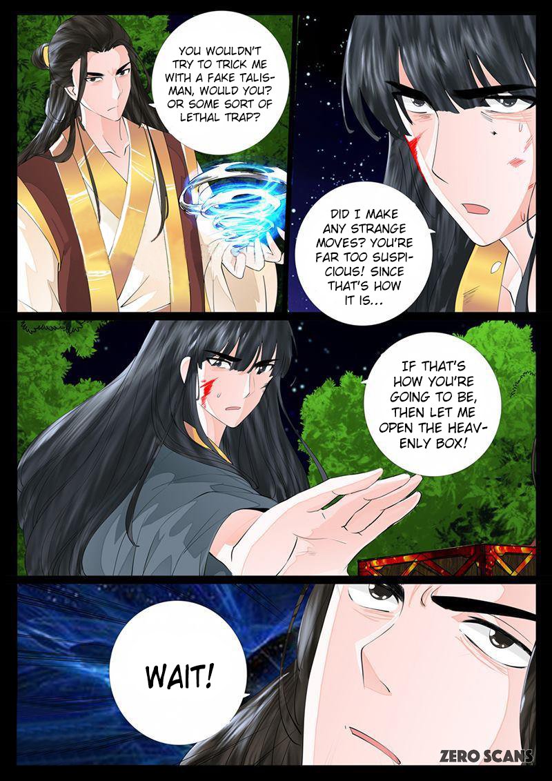 Page 4 of Chapter 20