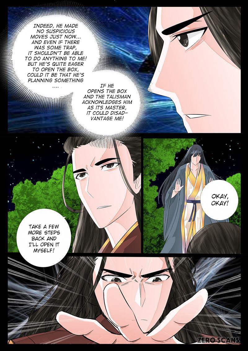 Page 5 of Chapter 20