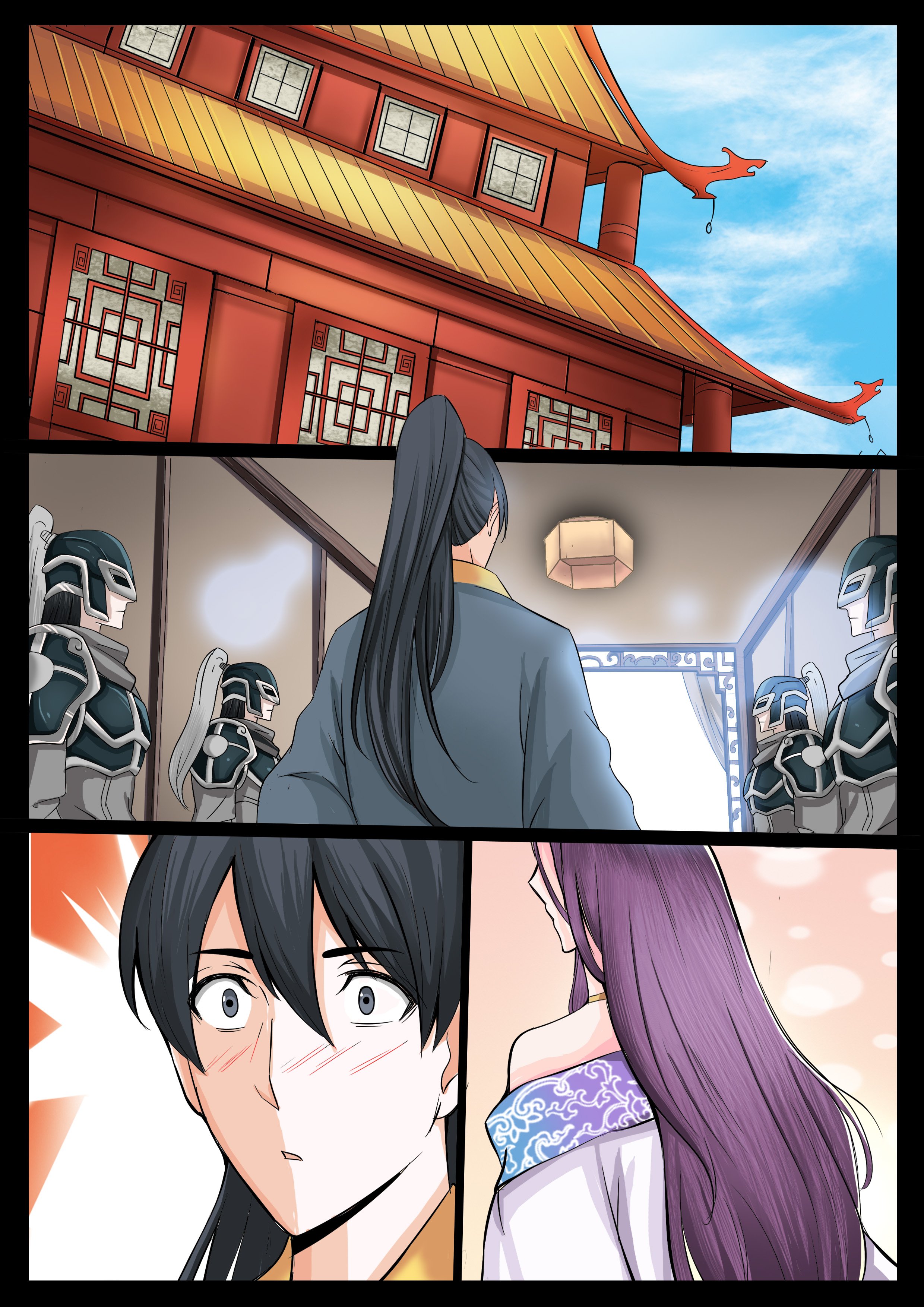 Page 3 of Chapter 28