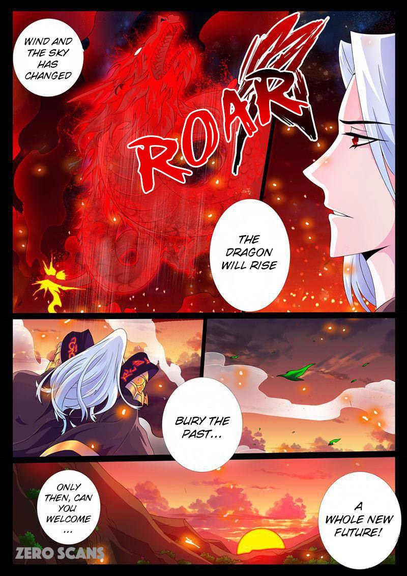 Page 5 of Chapter 3