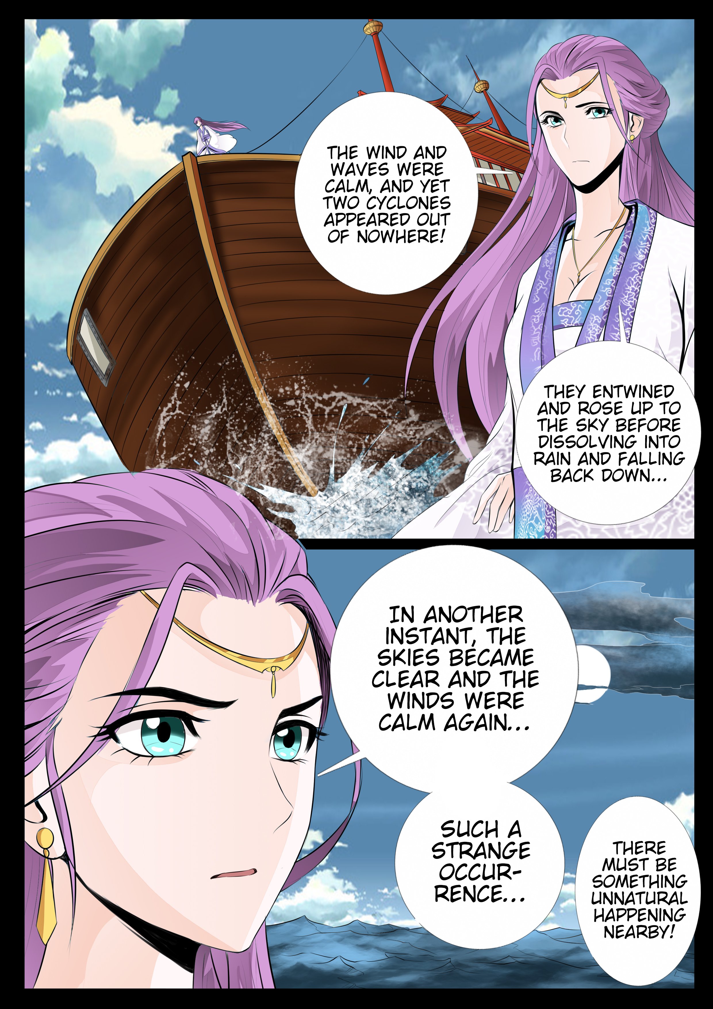 Page 7 of Chapter 33