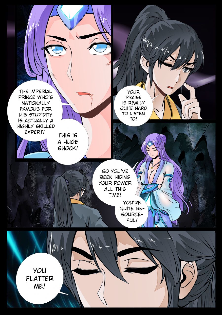 Page 7 of Chapter 42